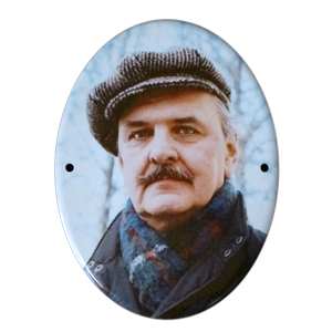 Фарфор